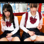 Thumbnail of related posts 081