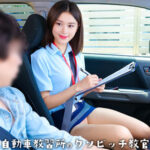 Thumbnail of related posts 150