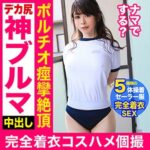 Thumbnail of related posts 076