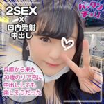 Thumbnail of related posts 184