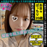 Thumbnail of related posts 021