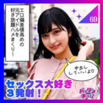 Thumbnail of related posts 103