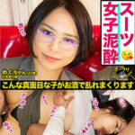 Thumbnail of related posts 124