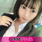 Thumbnail of related posts 009