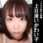 Thumbnail of related posts 169
