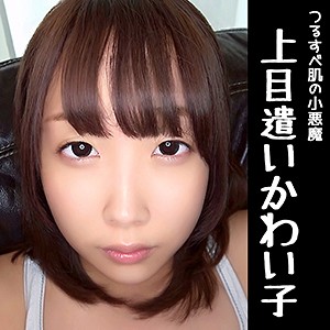 Thumbnail of post image 102