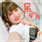 Thumbnail of related posts 165
