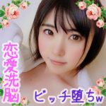Thumbnail of related posts 133
