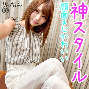 Thumbnail of post image 144