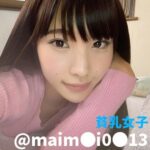 Thumbnail of related posts 162