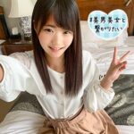Thumbnail of related posts 190