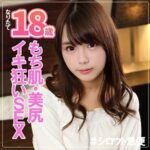Thumbnail of related posts 193