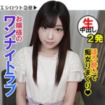 Thumbnail of related posts 181