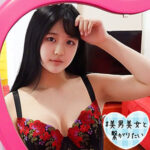 Thumbnail of related posts 014