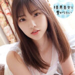 Thumbnail of related posts 030