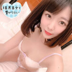 Thumbnail of related posts 164