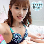 Thumbnail of related posts 169