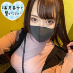 Thumbnail of related posts 037