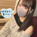 Thumbnail of related posts 075