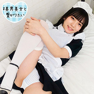 Thumbnail of post image 057