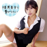 Thumbnail of related posts 071