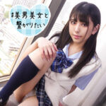 Thumbnail of related posts 134