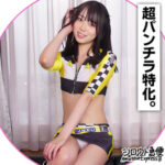 Thumbnail of related posts 162