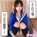 Thumbnail of related posts 167