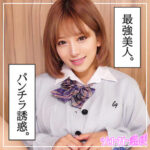 Thumbnail of related posts 082