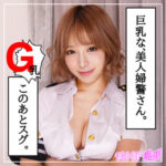 Thumbnail of related posts 080