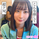 Thumbnail of related posts 007