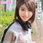 Thumbnail of related posts 129
