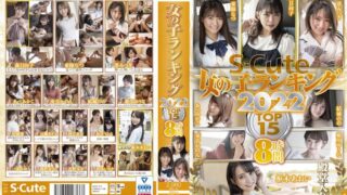 Thumbnail of post image 003