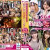 Thumbnail of related posts 102