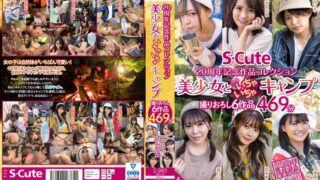 Thumbnail of post image 095
