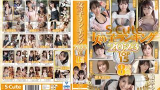 Thumbnail of post image 000