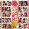 Thumbnail of related posts 122