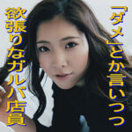 Thumbnail of related posts 030