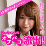Thumbnail of related posts 084