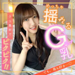 Thumbnail of related posts 086