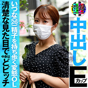 Thumbnail of post image 081