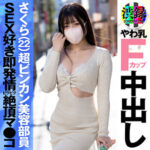Thumbnail of related posts 114