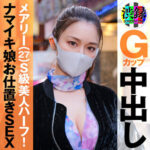 Thumbnail of related posts 036