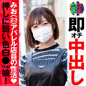 Thumbnail of post image 129