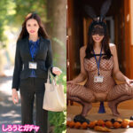 Thumbnail of related posts 142