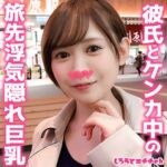 Thumbnail of related posts 088