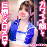 Thumbnail of related posts 147