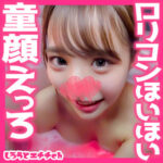 Thumbnail of related posts 068