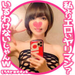 Thumbnail of related posts 178