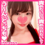 Thumbnail of related posts 025